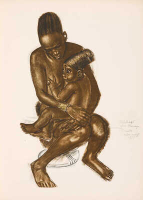 [Яковлев А. Африканские рисунки, выполненные во время экспедиции «Ситроен» в Центральную Африку]. Paris, 1927.